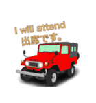 4WD,クロカン車スタンプpart4（個別スタンプ：24）