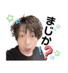 タクブラfamilyスタンプ（個別スタンプ：2）