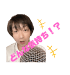 タクブラfamilyスタンプ（個別スタンプ：19）