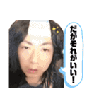 タクブラfamilyスタンプ（個別スタンプ：26）