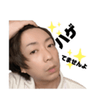 タクブラfamilyスタンプ（個別スタンプ：32）
