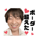 タクブラfamilyスタンプ（個別スタンプ：35）