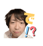 タクブラfamilyスタンプ（個別スタンプ：36）