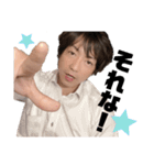 タクブラfamilyスタンプ（個別スタンプ：37）