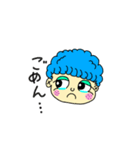 MaaMee Life（個別スタンプ：2）