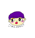 MaaMee Life（個別スタンプ：6）