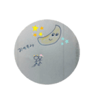 にーと真美のラブストーリー（個別スタンプ：2）