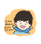 スンちゃん専用スタンプ（個別スタンプ：25）