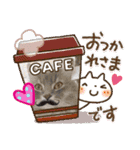 MAR I Oとしまま（個別スタンプ：1）