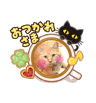 MAR I Oとしまま（個別スタンプ：3）