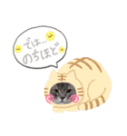 MAR I Oとしまま（個別スタンプ：14）