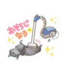 MAR I Oとしまま（個別スタンプ：21）