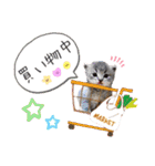 MAR I Oとしまま（個別スタンプ：23）