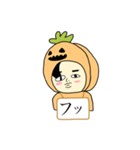 ちょっと腹立つかぼちゃ（個別スタンプ：3）