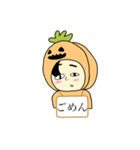 ちょっと腹立つかぼちゃ（個別スタンプ：7）