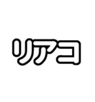 推しが今日も尊い（白色/ホワイト）（個別スタンプ：35）