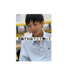 のあっちだぴょ〜ん（個別スタンプ：4）