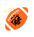 ボールの子（個別スタンプ：6）