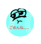 ボールの子（個別スタンプ：7）