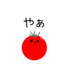 tomato.(2)（個別スタンプ：1）