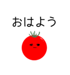 tomato.(2)（個別スタンプ：2）