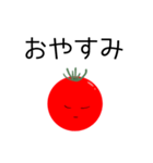 tomato.(2)（個別スタンプ：3）