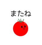 tomato.(2)（個別スタンプ：7）