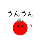 tomato.(2)（個別スタンプ：11）