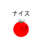 tomato.(2)（個別スタンプ：19）