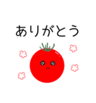 tomato.(2)（個別スタンプ：22）