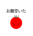 tomato.(2)（個別スタンプ：29）