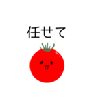 tomato.(2)（個別スタンプ：36）