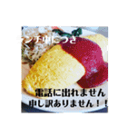 職人あるある（個別スタンプ：5）