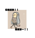 職人あるある（個別スタンプ：9）