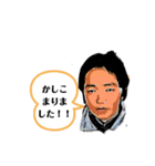 職人あるある（個別スタンプ：12）