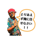 職人あるある（個別スタンプ：23）