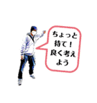 職人あるある（個別スタンプ：24）