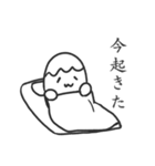 マメマメランドのマメちゃん（個別スタンプ：1）