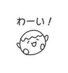 マメマメランドのマメちゃん（個別スタンプ：2）