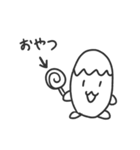 マメマメランドのマメちゃん（個別スタンプ：4）