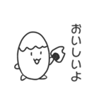 マメマメランドのマメちゃん（個別スタンプ：5）