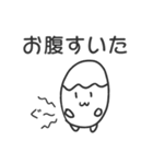 マメマメランドのマメちゃん（個別スタンプ：7）