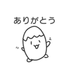 マメマメランドのマメちゃん（個別スタンプ：8）