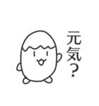 マメマメランドのマメちゃん（個別スタンプ：10）