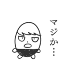マメマメランドのマメちゃん（個別スタンプ：12）