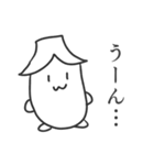 マメマメランドのマメちゃん（個別スタンプ：16）