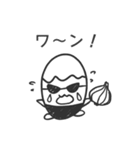 マメマメランドのマメちゃん（個別スタンプ：17）