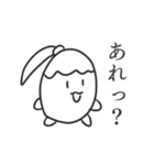 マメマメランドのマメちゃん（個別スタンプ：19）