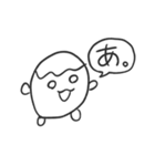 マメマメランドのマメちゃん（個別スタンプ：20）