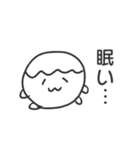 マメマメランドのマメちゃん（個別スタンプ：21）